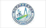 ?？谑袠I(yè)主委員會(huì)